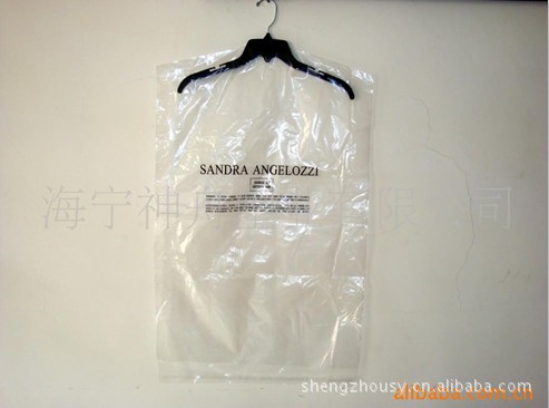 厂家批发供应：胶袋、PE袋、服装袋、时装袋、彩印袋、可以定制