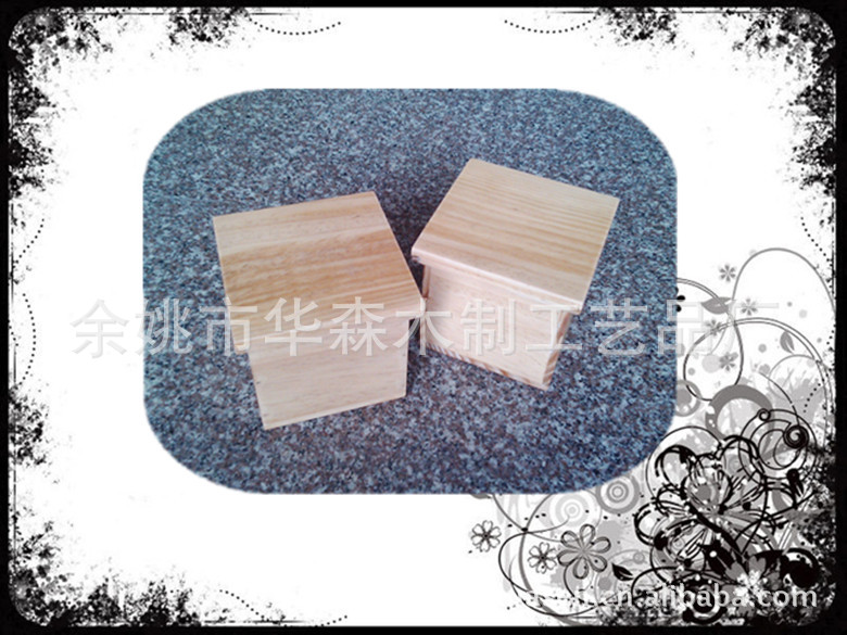  木盒 高档茶叶盒 木质茶叶盒 松木盒 茶叶木盒 木制茶叶盒 木盒