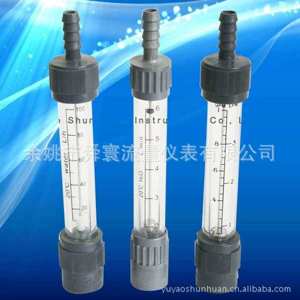 Анодный расходомер жидкий производитель профессионального производства [Анодный расходомер]