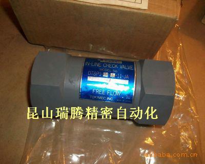 TOKIMEC直通单向阀DT8P1-10-65-11-JA-J东京计器,东机美