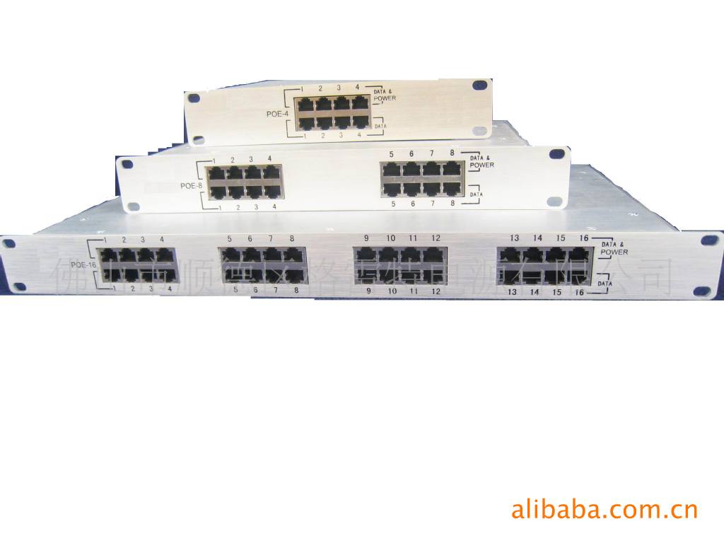 48V0.5A多口网络POE电源