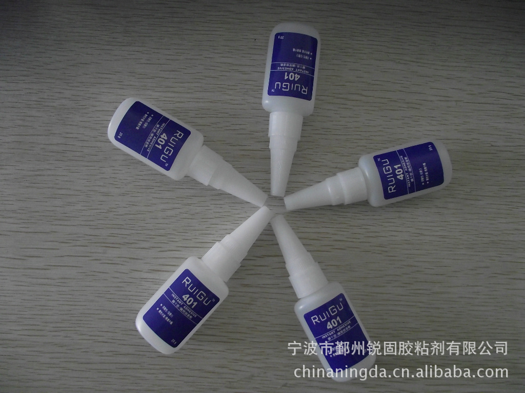 【快速型】【强度高】锐固 TPE粘合剂 TPE胶水