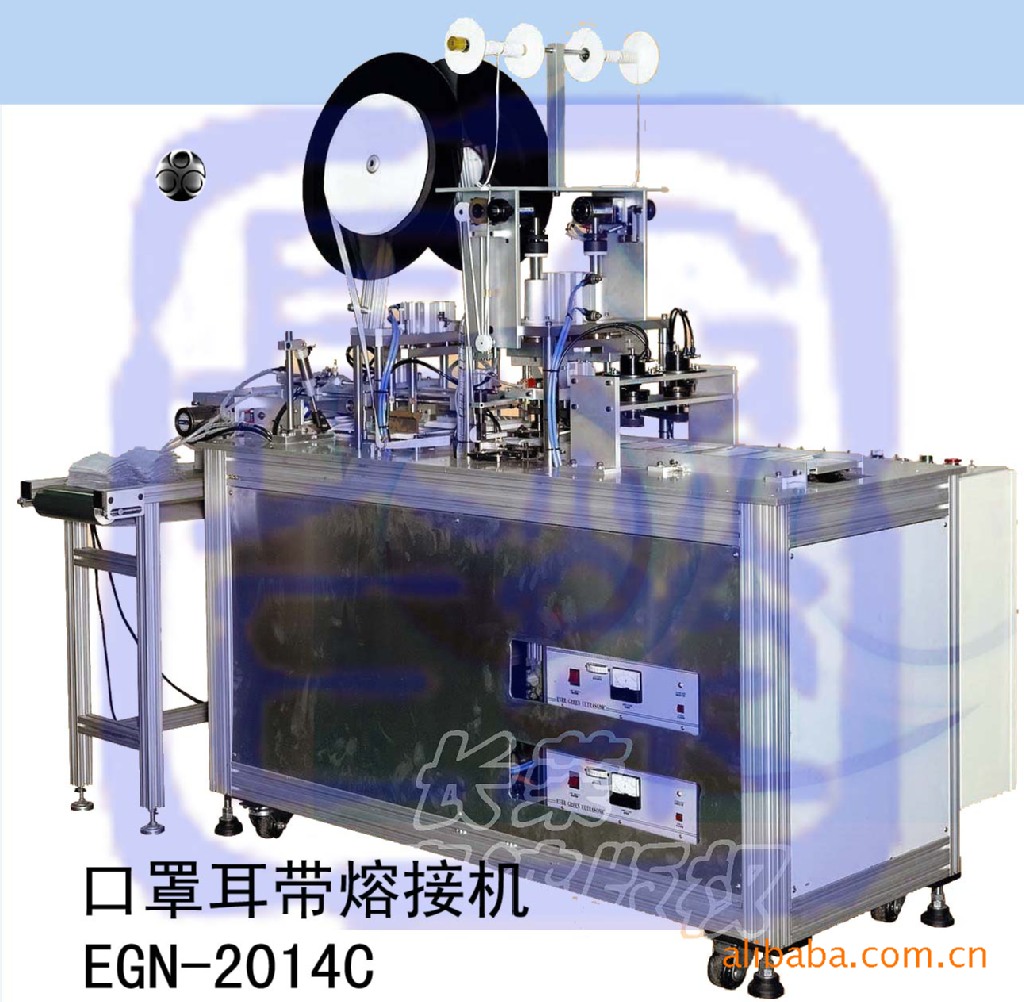 上海长荣低价供应EGN-2014C超音波口罩耳带熔接机