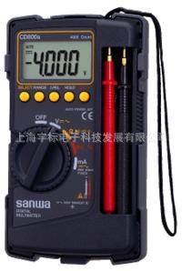 日本三和Sanwa数字万用表CD800a