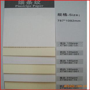 �طN��|�׿����yˇ�g��,���l�y,�l�y�����ؼy