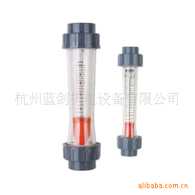 杭州蓝剑 LZS塑料管道流量计  长短管 法兰型