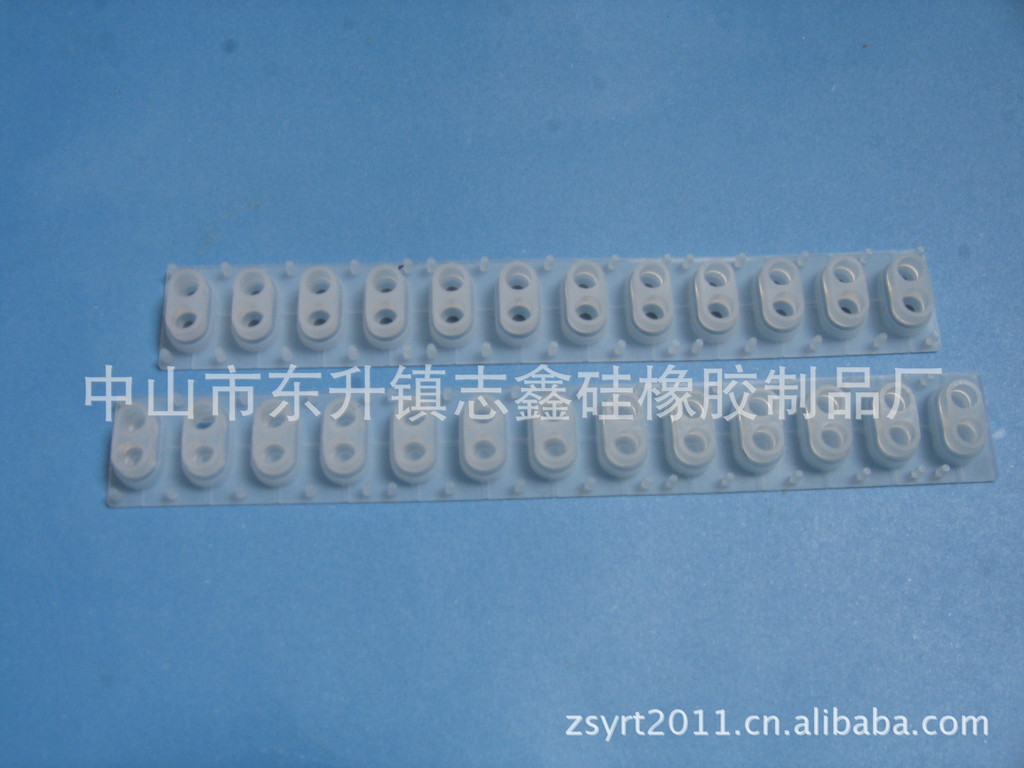 中山东升硅橡胶制品 硅胶按键 导电按键 体温枪硅胶按键 导电胶片