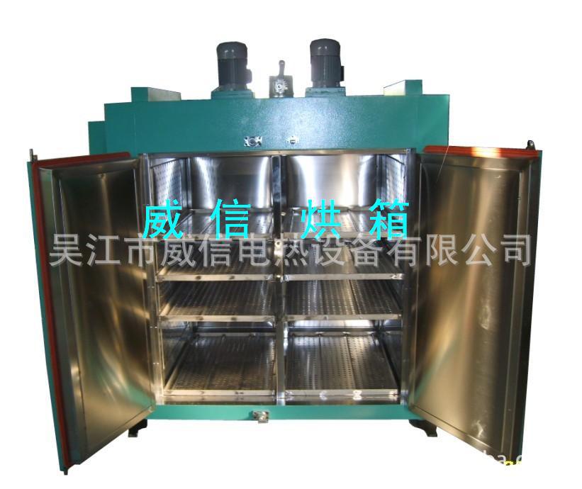 干燥箱厂家 /电热鼓风干燥箱 /智能数显干燥箱/苏州干燥箱