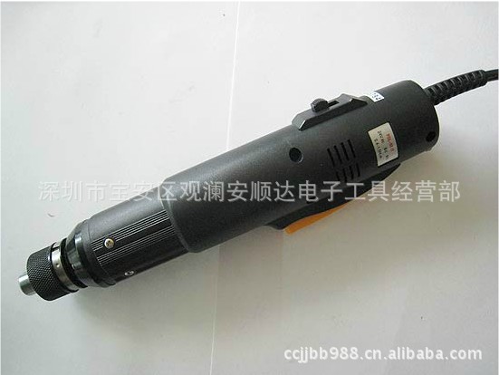 供应金力士电动螺丝刀800电批 电动起子