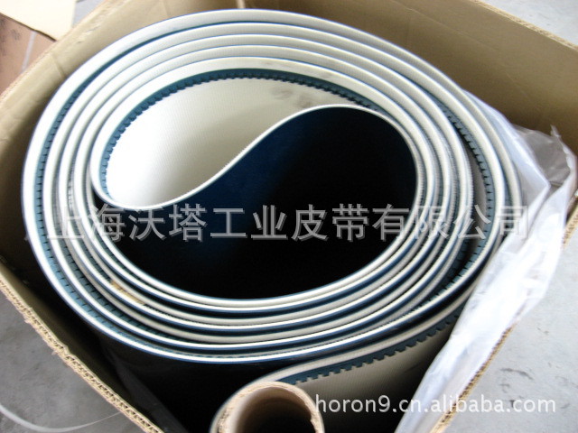 ��Ӧ�Ͼ���ҵƤ�� ������ ���ʹ�/�������ʹ�