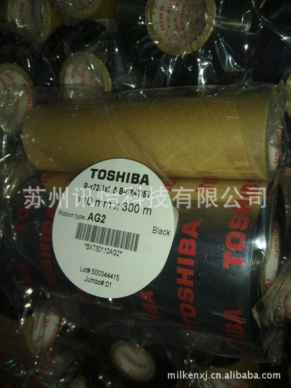 TEC B4W10603碳带通用无机试剂优级纯GR无机酸9011080TECPACK色带