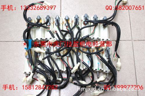 B 松下伺服电机 MSM021P1E MSM012P1E MSM022P1E