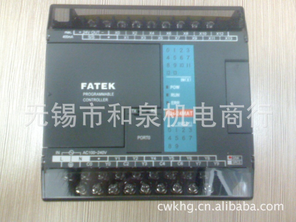 特价永宏PLC FBS-24MAT。FBS-32MCT
