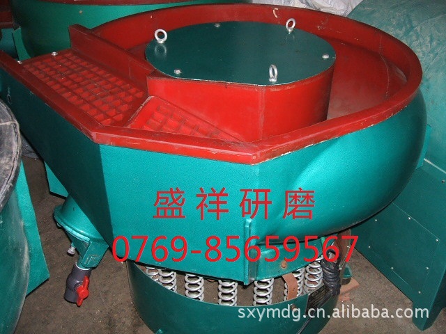 供应螺旋振动式研磨机150AB型,螺旋式振动抛光机