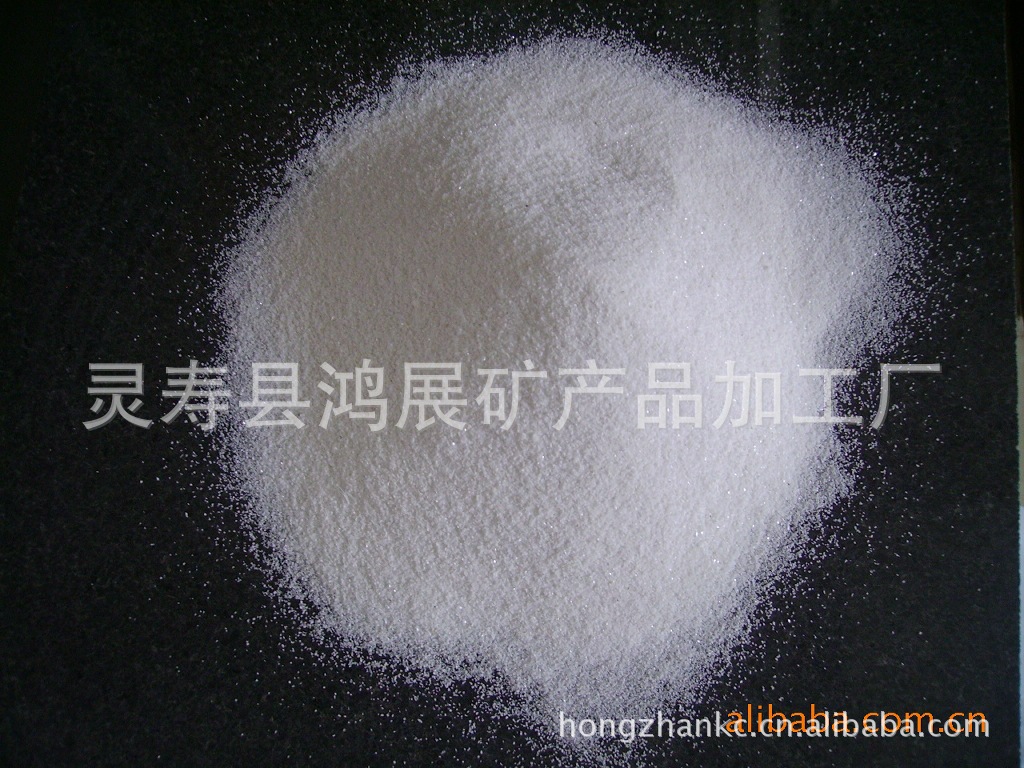 生产加工供应白云石砂，白云岩纯白色无杂质