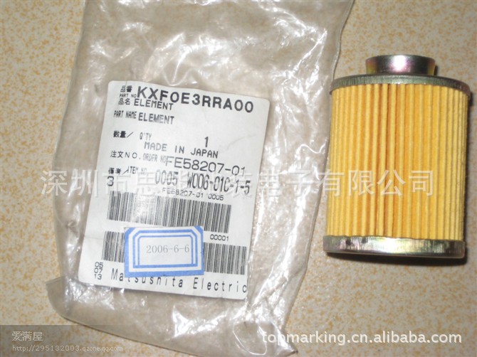 松下贴片机配件 松下CM402贴片机过滤器（KXFOE3RRA00)