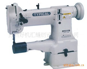 标准牌高头车 标准TW3-8B筒式综合送料缝纫机