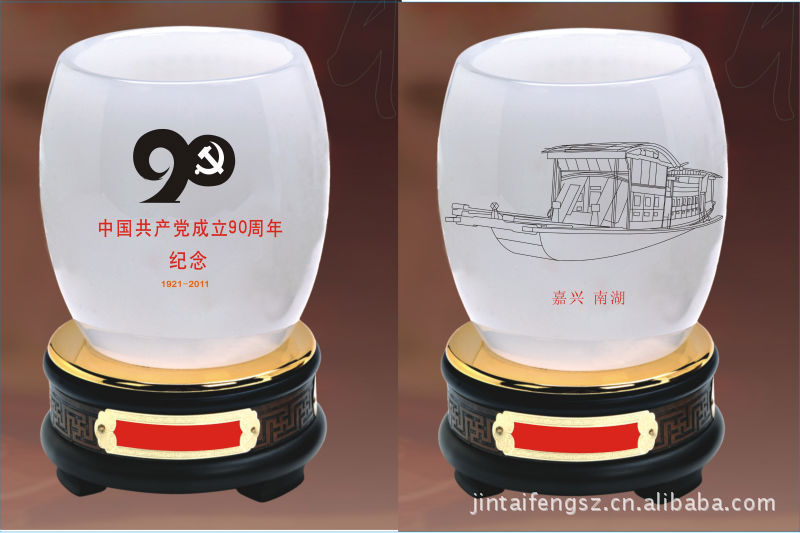 Home Furnishing ornament Furnishings Glass Jade Good luck pen container China Special gift Send foreign guests