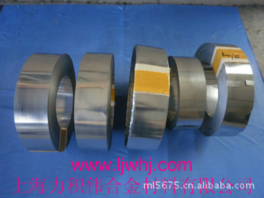 厂家供应 FeNi50  规格齐全 可定制 免费拿样 质量优 价格低