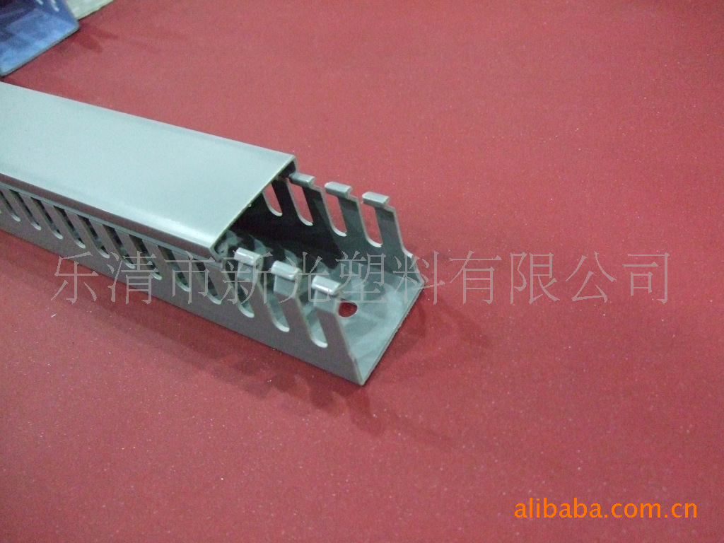 新光供应各种型号规格行线槽 颜色可以调制