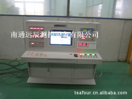 供应滚筒测试系统