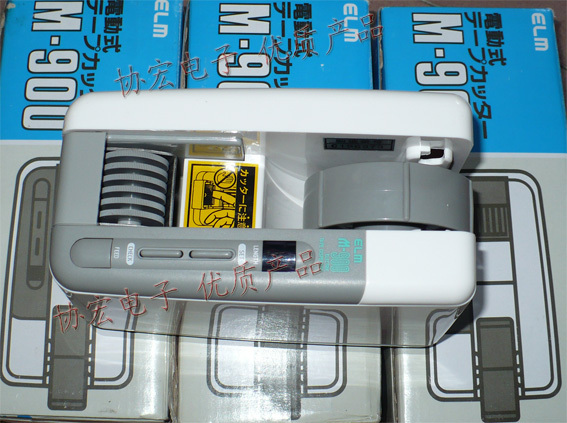供应日本原装产 易之美 M-900胶纸机/胶带切割机/胶带切断机