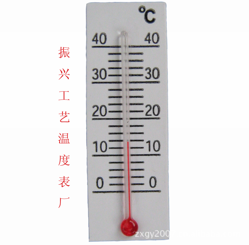 供应温度计 工艺品纸牌温度计
