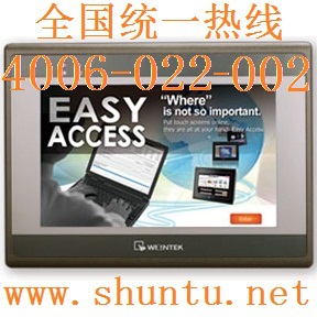 WT3010威纶通触摸屏Weintek Labs人机界面HMI工业级触摸屏