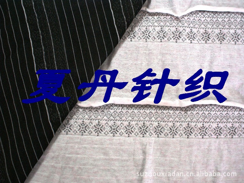 电脑提花裙边布，单双面提花，精梳棉，长绒棉，PIMA棉