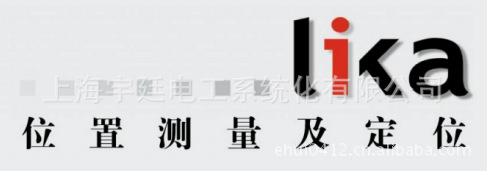 欧州LIKA     直线式测量系统    MT/MRI