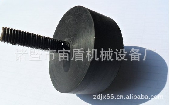 橡胶制品厂家供应橡胶脚垫 螺丝包胶 耐油橡胶垫脚 一件代发