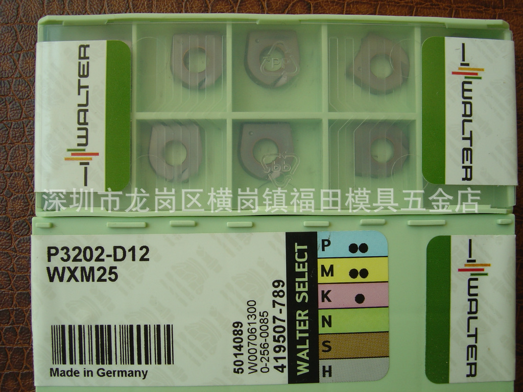 德国瓦尔特WALTER P3202-D12 WXM25 R6半元过中心精铣刀片