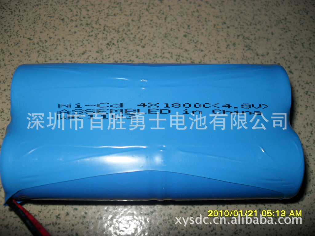 供应镍镉C1800MAH充电电池