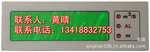 供应薄膜面板显示窗 PC 面板PVC面板 进口材料寿命长3M胶