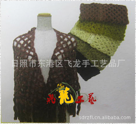 供应手钩服饰，钩针衣服。纯手工制做。款式新，品种全可定做