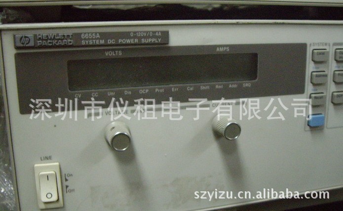 销售 租赁 回收 美国惠普HP6655a Agilent 6655A 单路输出电源