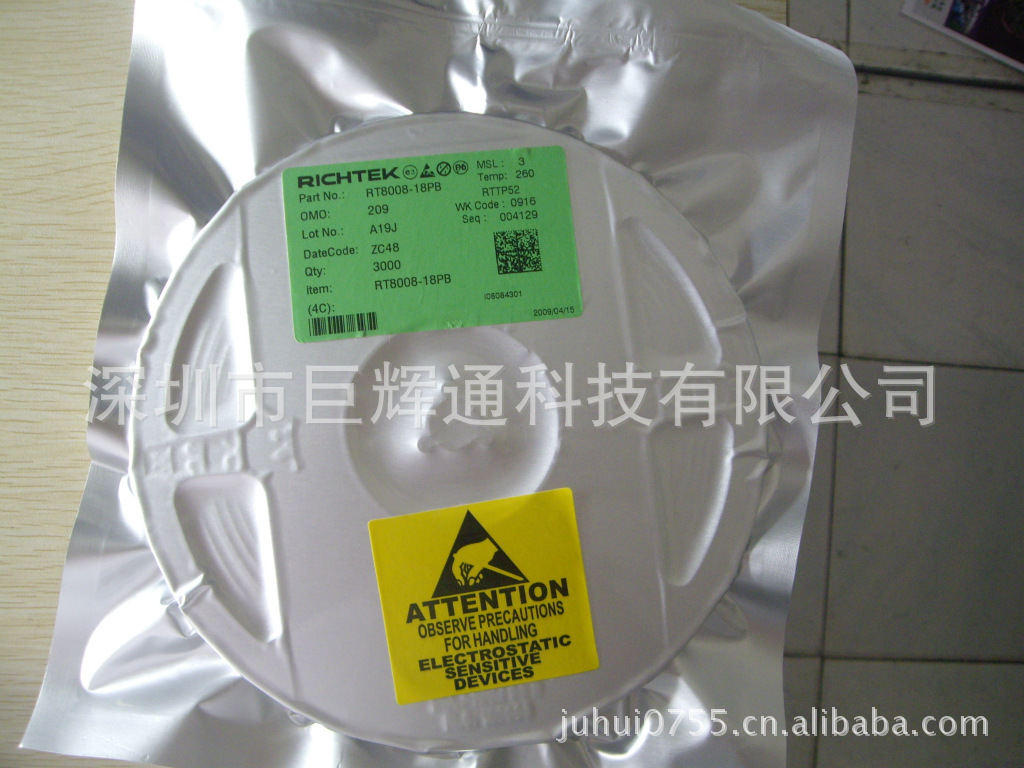 厂家供应 RT9181原厂批发 现货热销