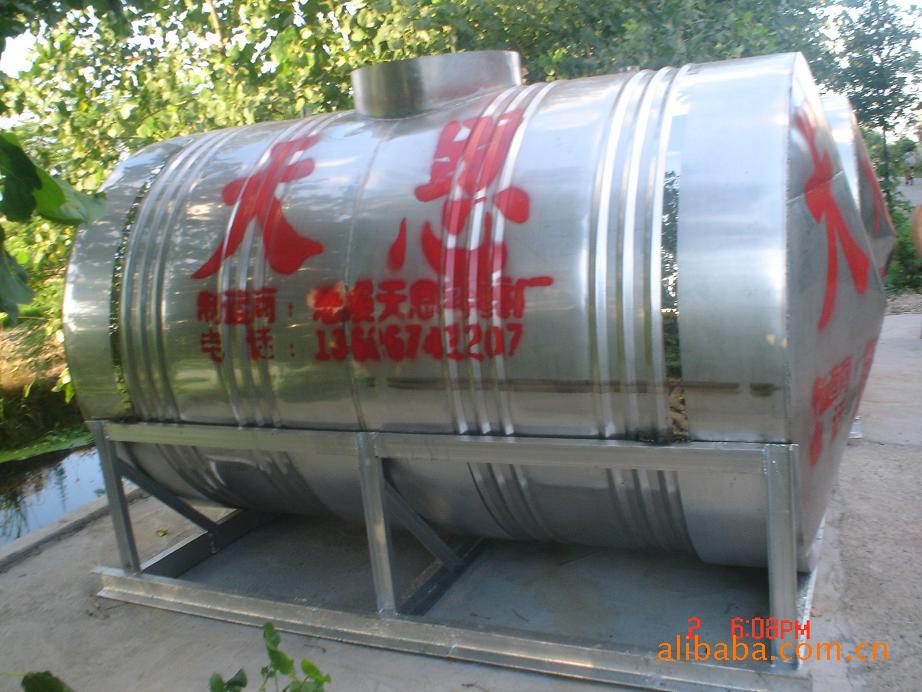 特价供应6立方不锈钢油罐