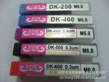 SDKu㊵DK-600ӲȔص