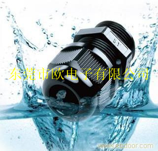 大批量供应防水电缆接头