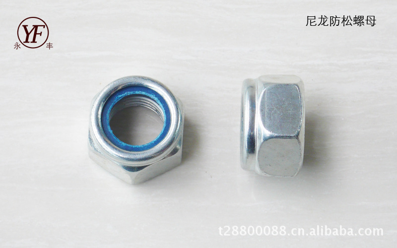 厂家直供 尼龙防松螺母M22 锁紧螺母 GB889 GB6182 DIN982 DIN985