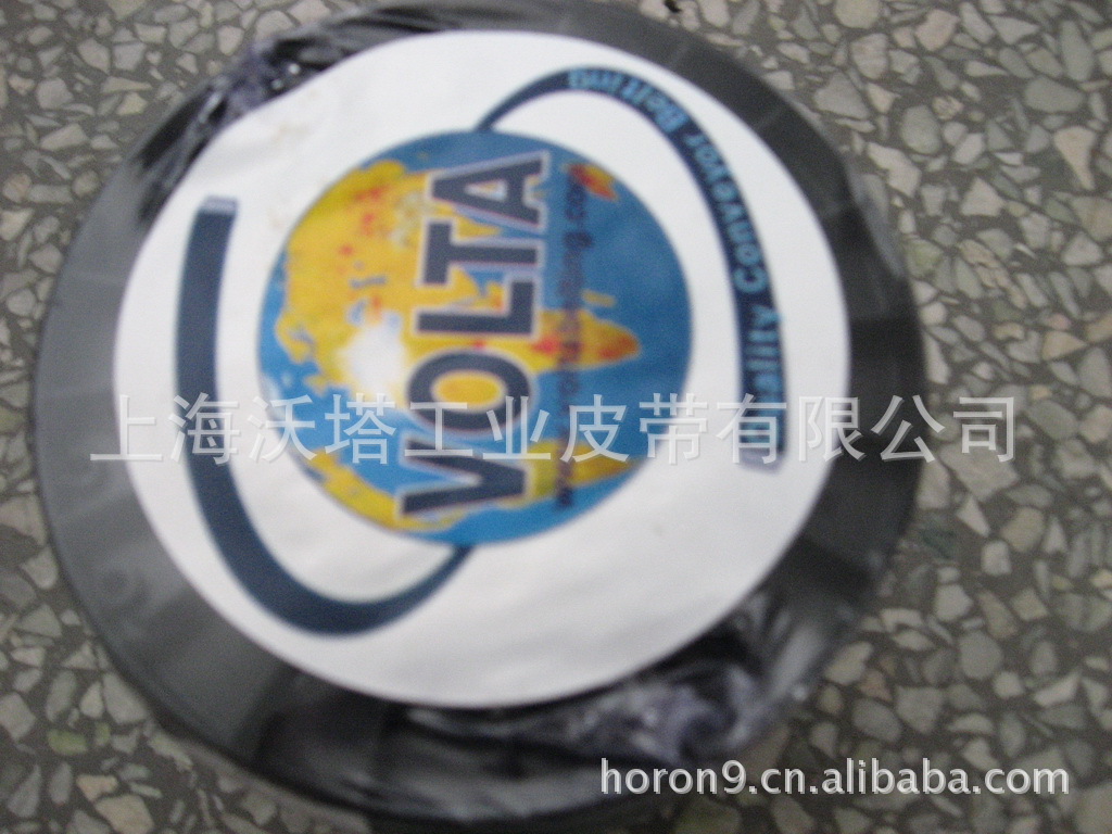 �۰���Բ��,PUԲƤ�� ����Բ��