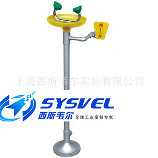 ABS复合式洗眼器，ABS立式洗眼器，洗眼器，立式洗眼器医用眼部
