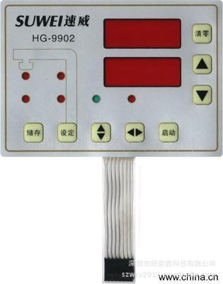 凸包薄膜开关面板专业生产厂家，控制面板按键，触摸按键|ms