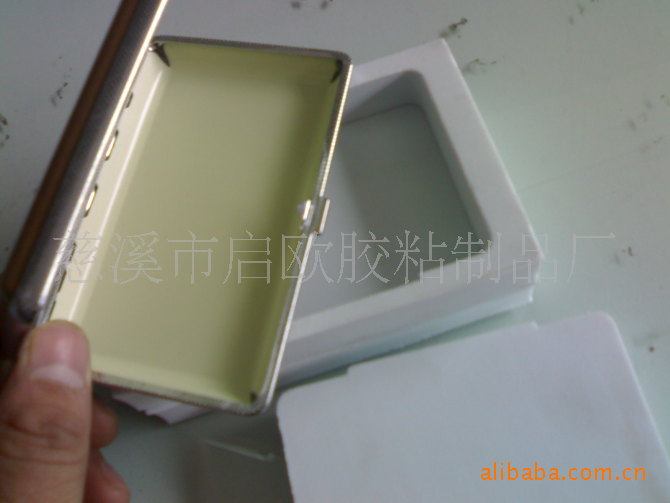 供应环保eva电子烟内衬包装盒