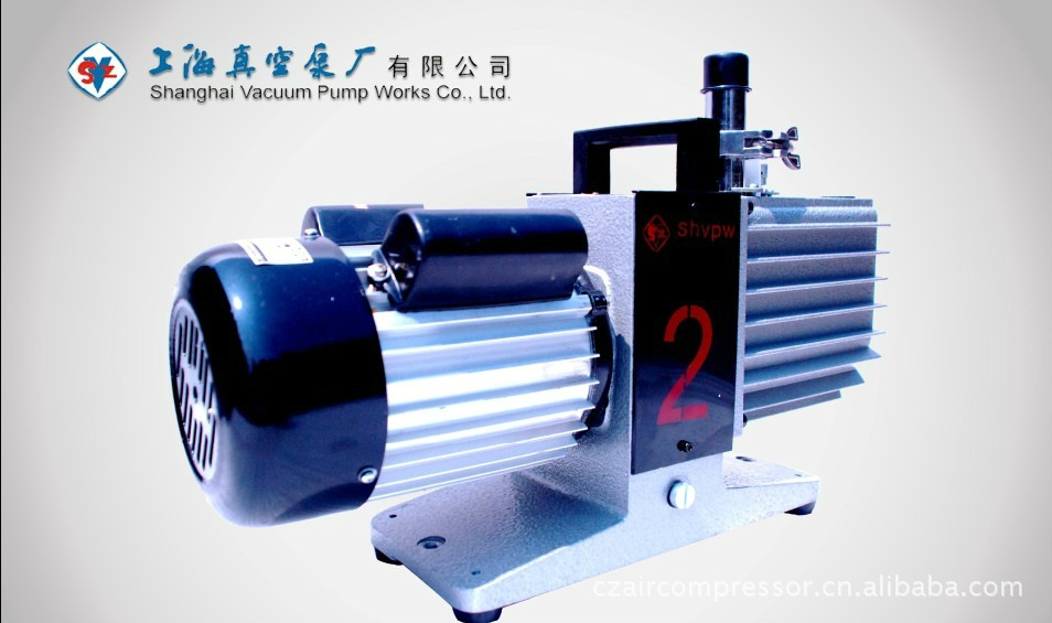 上海真空泵厂有限公司常州总代理2XZ-1