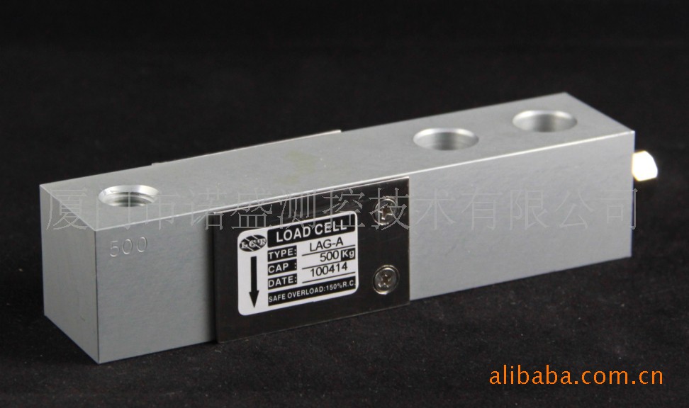 供应厦门诺盛平台秤、小地磅、料斗秤用LAG-A系列称重传感器