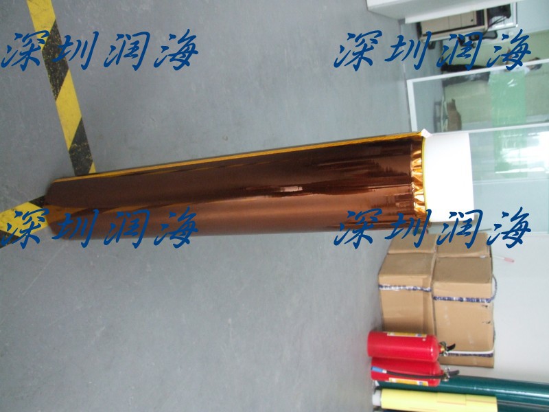 〖厂家直供〗优质金手指胶带+PI薄膜+茶色高温胶带