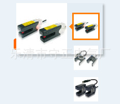 全新高品质光电开关SU-P【图】