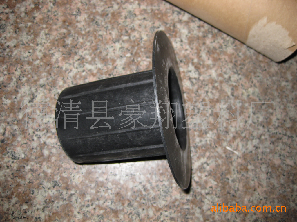 供应塑料套头 7.6纸管套头 纸管塞子  76mm   3英寸